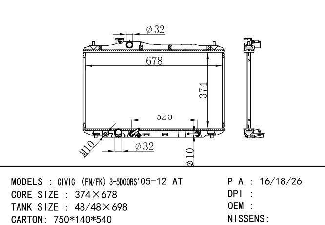  Car Radiator for  HONDA CIVIC （FN/FK）3-5D00RS'05-12 AT