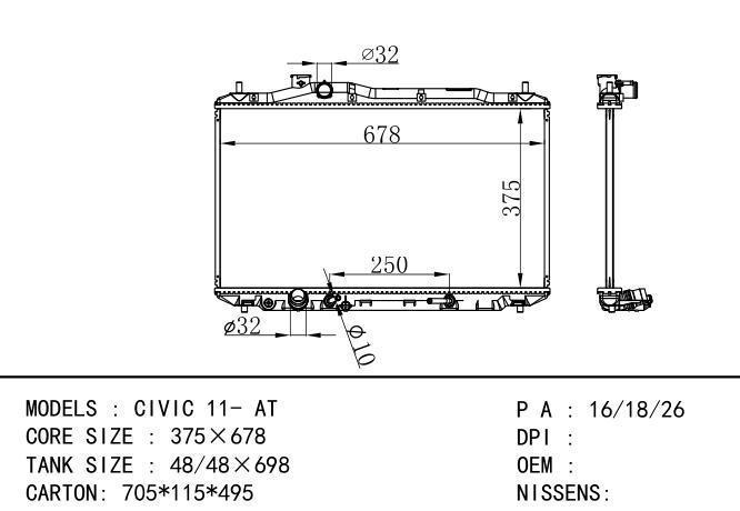  Car Radiator for  HONDA CIVIC 11-