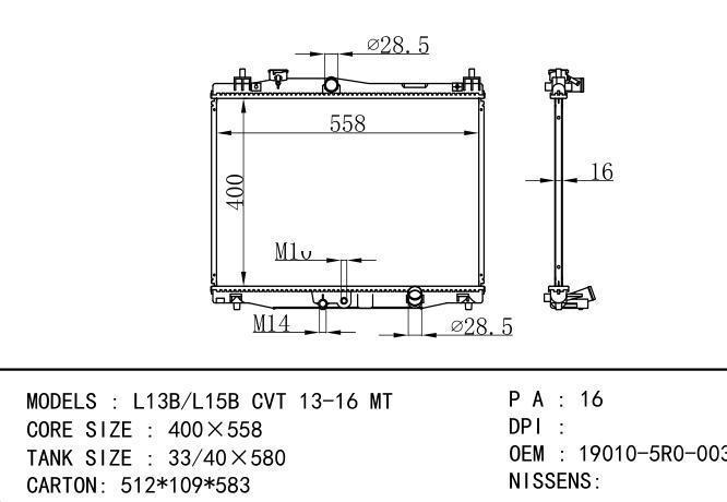 19010-5R0-003 Car Radiator for  HONDA L13B/L15B CVT 13-16 MT