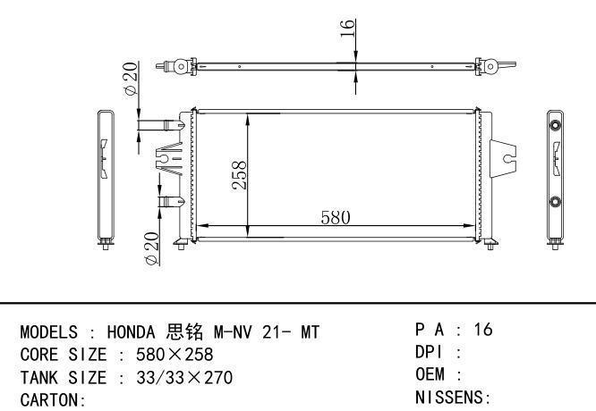 214601PA0A Car Radiator for  HONDA HONDA CIIMO M-NV 21-