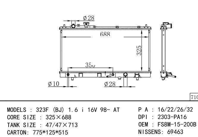 *FS7P-15-200B Car Radiator for MAZDA 323F (BJ) 1.6 I 16V