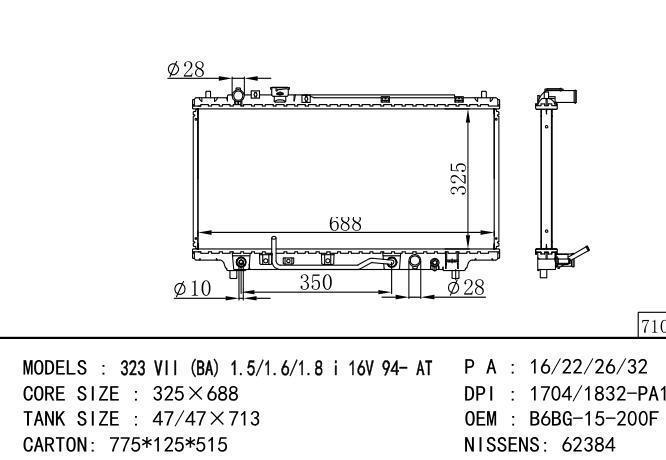 B6BG15200F/BPD415200H/*B6BG-15-200F Car Radiator for MAZDA 323 VII (BA) 1.5/1.6/1.8 I 16V