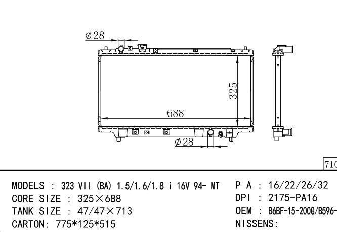 B59615200D/B6BF15200G/B6DA15200A/BPD315200H/BPE415200/BPGE215200/BPH715200E/BPM715200/CUC1704/Z50615200A/*B6BF-15-200G-B596-15-200D Car Radiator for MAZDA 323 VII (BA) 1.5/1.6/1.8 I 16V