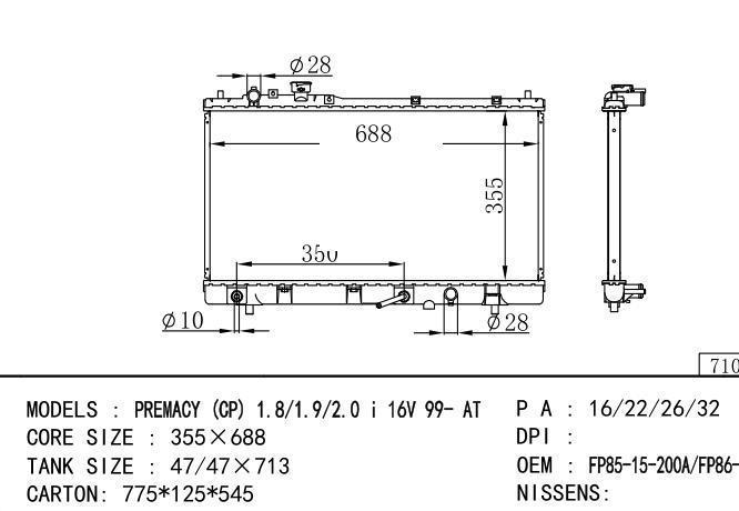 FP8515200A/FP8615200A/FP8615200B/FP8715200A/FP8715200B/FP8715200C/FP8815200A/FP8815200B/FP8815200C/PF8615200/*FP85-FP86-15-200A-B Car Radiator for MAZDA PREMACY(CP) 1.8/1.9/2.0/I 16V