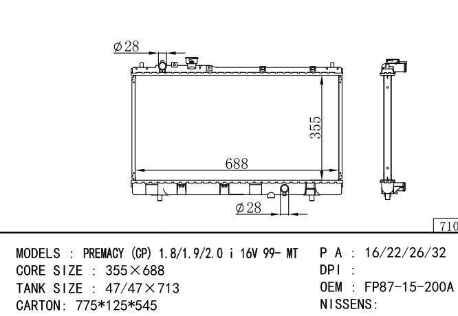 FP8715200A/FP8815200B/FP8815200C/*FP87-15-200A Car Radiator for MAZDA PREMACY(CP) 1.8/1.9/2.0/I 16V