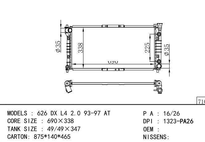 FS2015200D/FS2015200E/FS2015200F/FS2015200G/FSJ215200/*FS20-15-200F Car Radiator 