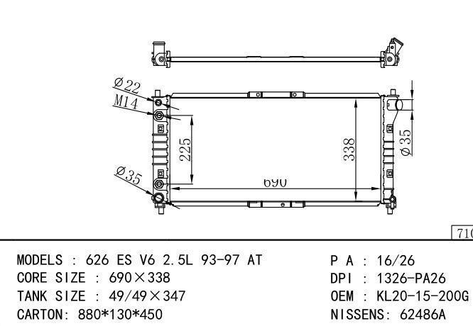 *KL12-15-200D Car Radiator for MAZDA 626 ES V6 2.5L