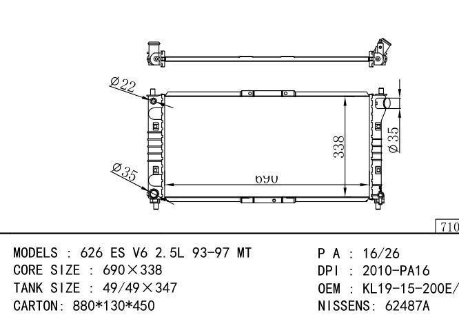*KL12-15-200D Car Radiator for MAZDA 626 ES V6 2.5L