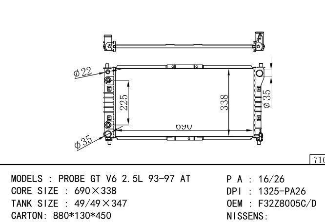 F32Z8005C*F32Z8005C-D Car Radiator for MAZDA PROBE GT V6 2.5L
