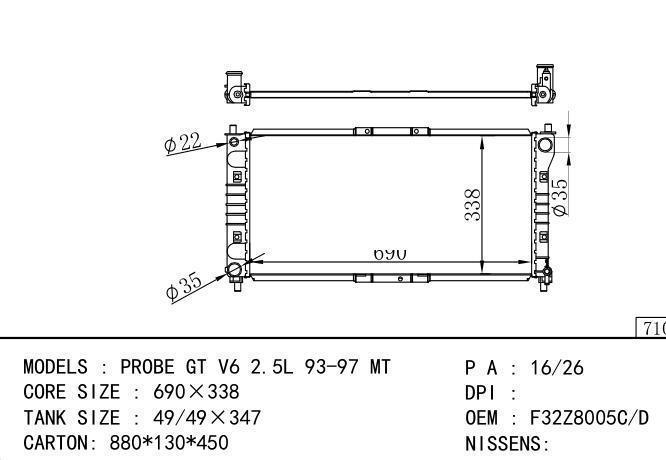 F32Z8005C*F32Z8005C-D Car Radiator for MAZDA PROBE GT V6 2.5L