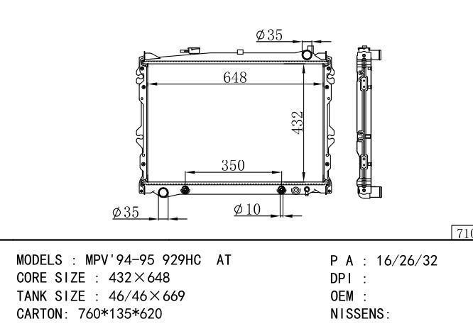  Car Radiator for MAZDA MPV' 929HC