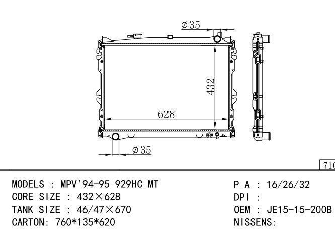 *JE15-15-200B Car Radiator for MAZDA MPV' 929HC