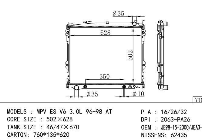 JE9815200C/WL1115200B/*JE96-15-200C-JE98-15-200C Car Radiator for MAZDA MPV ES V6