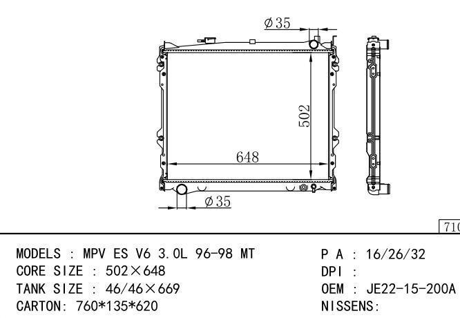 *JE22-15-200A Car Radiator for MAZDA MPV ES V6 3.0L