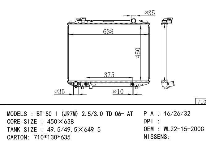 WL2215200C*WL22-15-200C Car Radiator for MAZDA BT 50 I (J97M) 2.5/3.0 TD