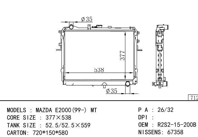 R2S215200B/R2S215200C/R2S215200D/S20715200/*R2S2-15-200B Car Radiator for MAZDA M