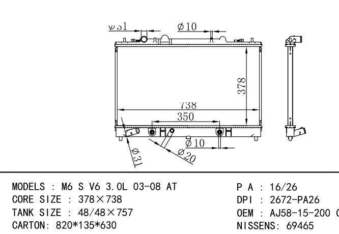 *AJ58-15-200E/C Car Radiator for MAZDA M6 S V6 3.0L