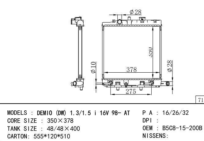 B5C715200A/B5C715200B/B5C815200C*B5C8-15-200C Car Radiator for MAZDA Demio (DW) 1.3/1.5i 16V