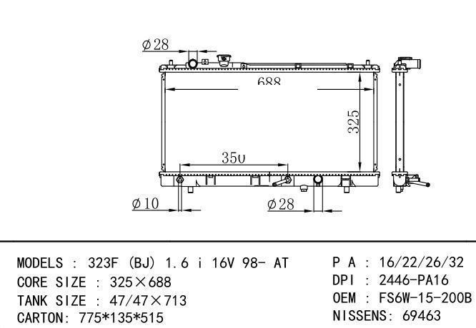 FS6W15200/FS6W15200A/FS6W15200B/FS8M15200B/*FS6W-15-200B Car Radiator for MAZDA 323F(BJ) 1.6i 16V