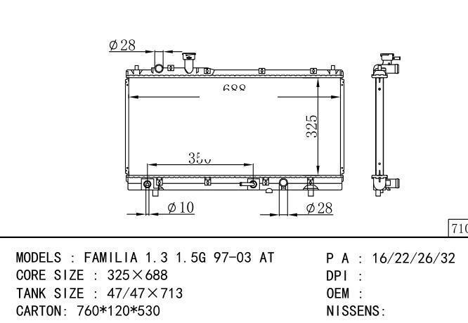  Car Radiator for MAZDA FAMILIA 1.3 15G