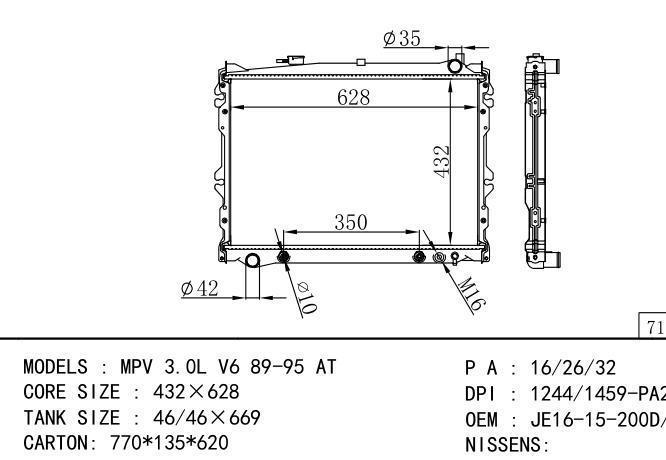 *JE16-15-200D Car Radiator for MAZDA MPV 3.0L V6