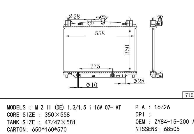 YZ8415200A Car Radiator for MAZDA M2 II (DE) 1.3/1.5 I 16V