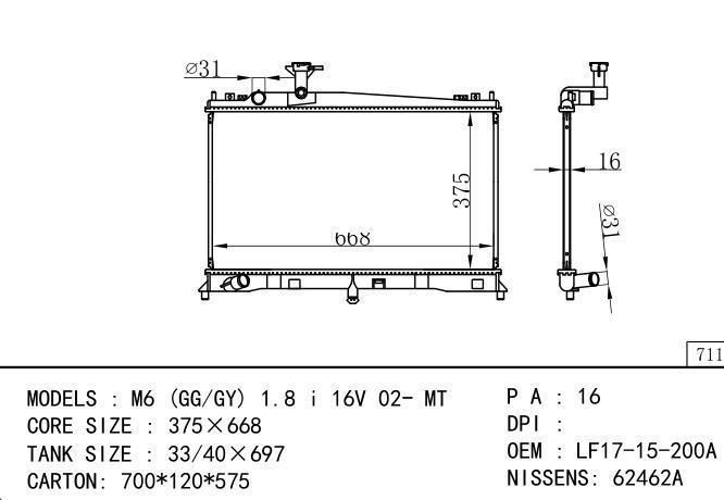 LF17-15-200A Car Radiator for MAZDA 6 (GG, GY) 1.8 i 16V