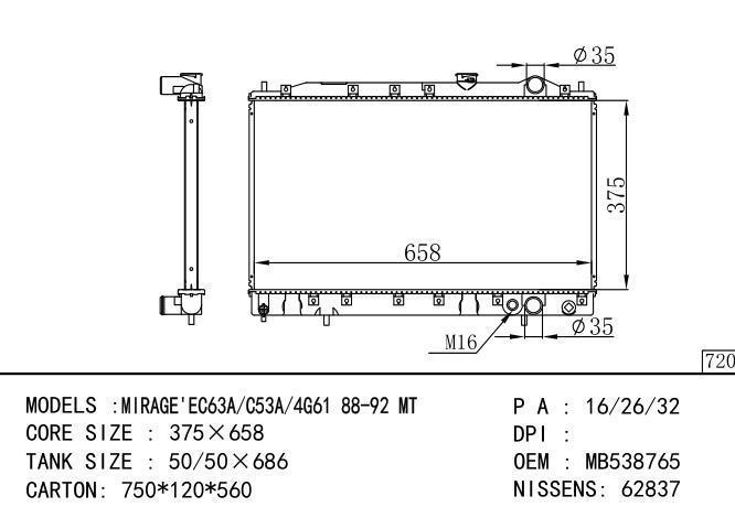 MB538765*MB538765 Car Radiator for MITSUBISHI MIRAGE' EC53A-C73A-C63A-4G61