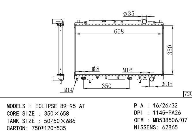 MB538506*MB538506 Car Radiator for MITSUBISHI ECLIPSE