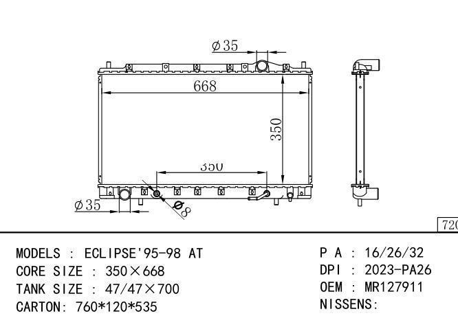 MR127910/MR127911/MR312969/*MR127911 Car Radiator for MITSUBISHI ECLIPSE