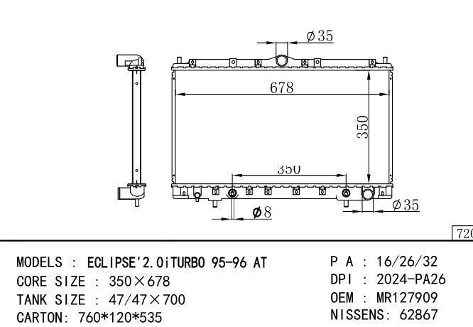 MR127909*MR127909 Car Radiator for MITSUBISHI ECLIPSE 2.0i TURBO
