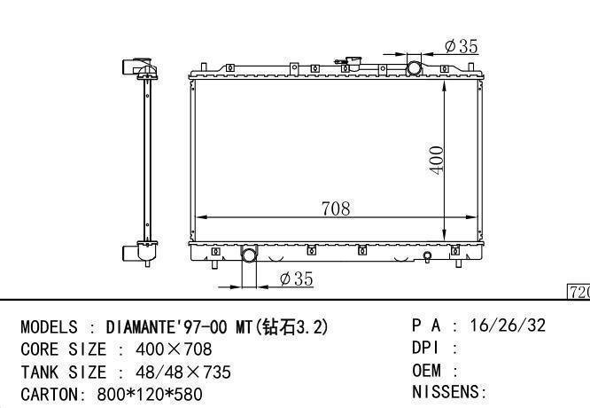  Car Radiator for MITSUBISHI DIAMANTE' (钻石3.2)