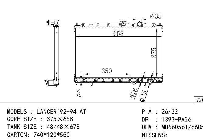 MB660540/MB660558/MB660561/MB660596/*MB660561-660565 Car Radiator for MITSUBISHI 