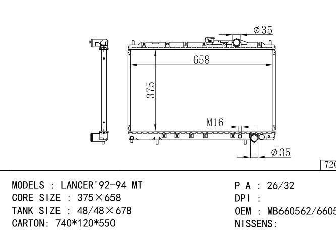 MB660562/660566 Car Radiator for MITSUBISHI LANCER'