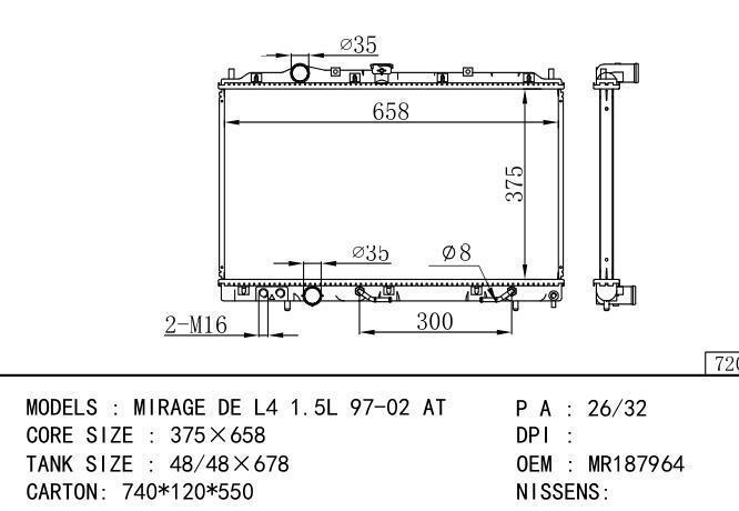 MR187964*MR187964 Car Radiator for MITSUBISHI MIRAGE DE L4 1.5L