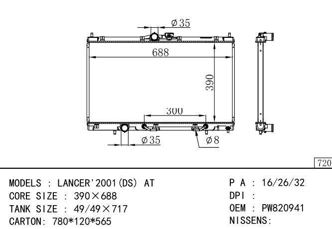 PW820941 Car Radiator for MITSUBISHI LANCER