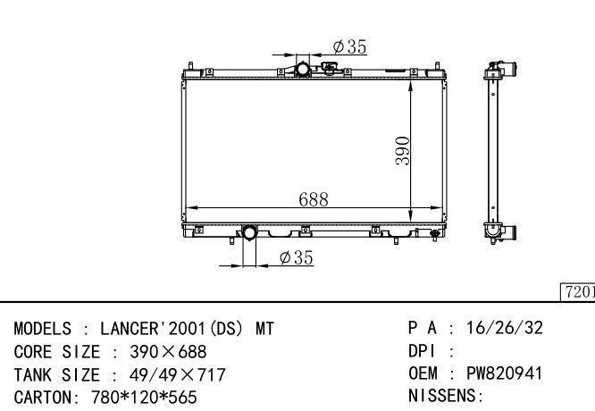 PW820941 Car Radiator for MITSUBISHI LANCER