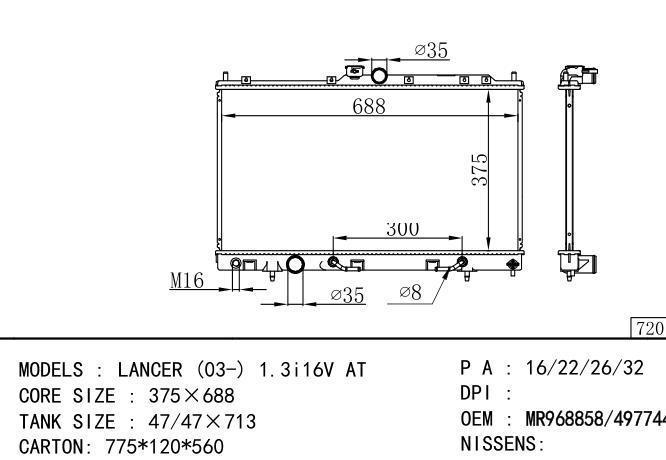 MR968856/MR968858/*MR968858-497744 Car Radiator for MITSUBISHI LANCER 1.3i 16V