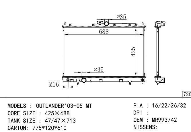 MR993742 Car Radiator for MITSUBISHI OUTLANDER'