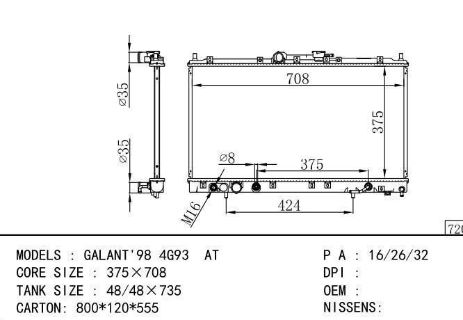  Car Radiator for MITSUBISHI GALANT' 4G93