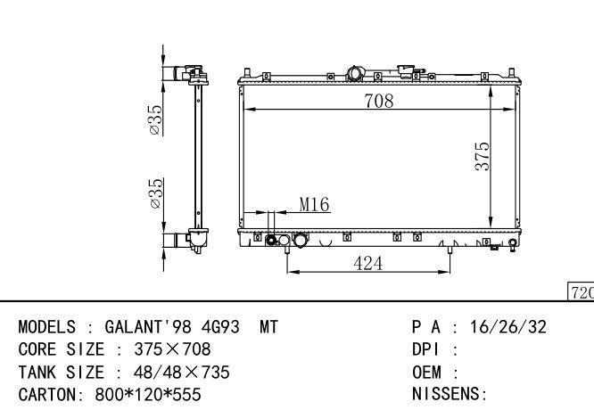  Car Radiator for MITSUBISHI GALANT' 4G93