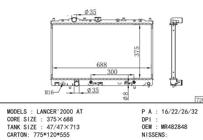 MR482848 Car Radiator for MITSUBISHI LANCER' 2.0