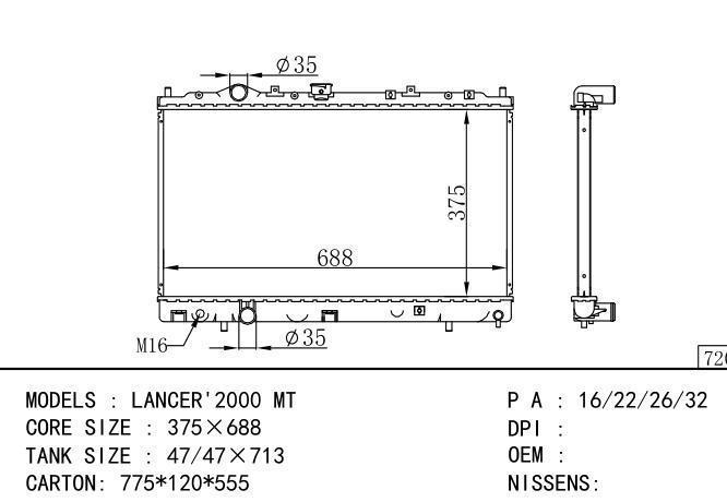  Car Radiator for MITSUBISHI LANCER' 2.0