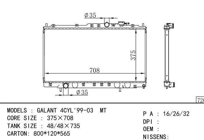  Car Radiator for MITSUBISHI GALANT 4CYL'