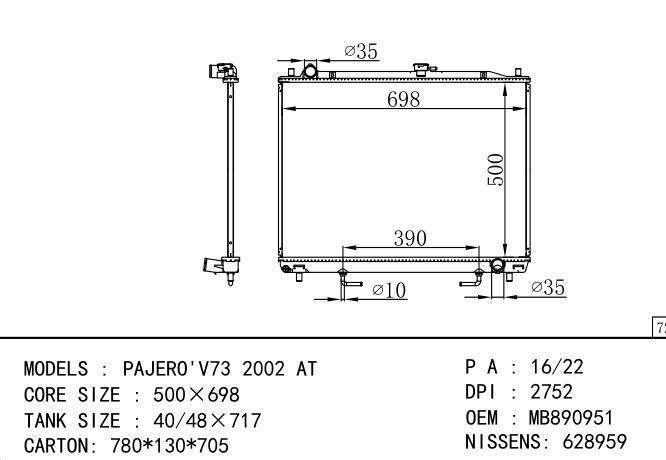 MR96828 Car Radiator for MITSUBISHI PAJERO' V73