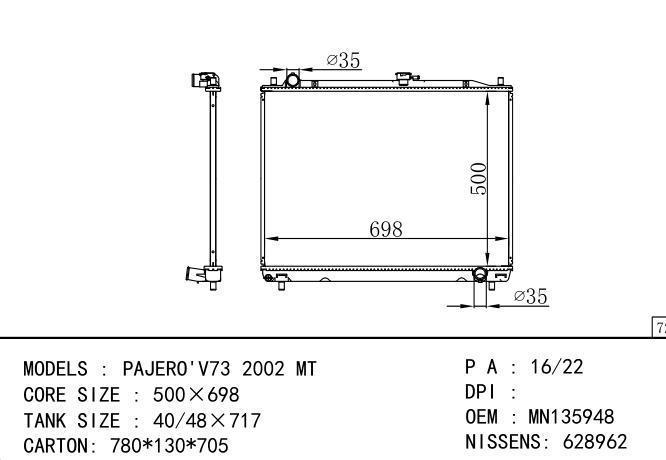 MB890950/MN135948/MR404863/*MN135948 Car Radiator for MITSUBISHI PAJERO' V73