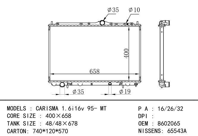 8602065/MB925629/*8602065 Car Radiator for MITSUBISHI CARISMA 1.6i 16V