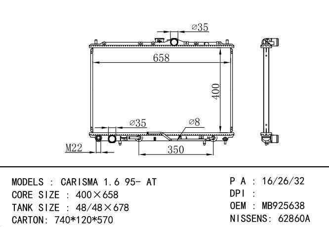 MB925638/MR299523*MB925638-MR299523 Car Radiator for MITSUBISHI CARISMA 1.6