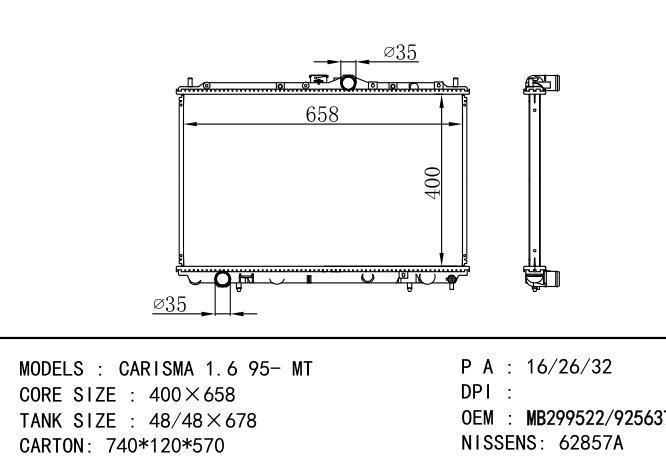 MB925637*MB299522-MB925637 Car Radiator for MITSUBISHI CARISMA 1.6