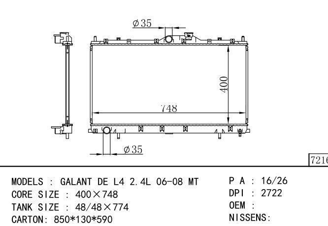  Car Radiator for MITSUBISHI Mitsubishi GALANT DE L4